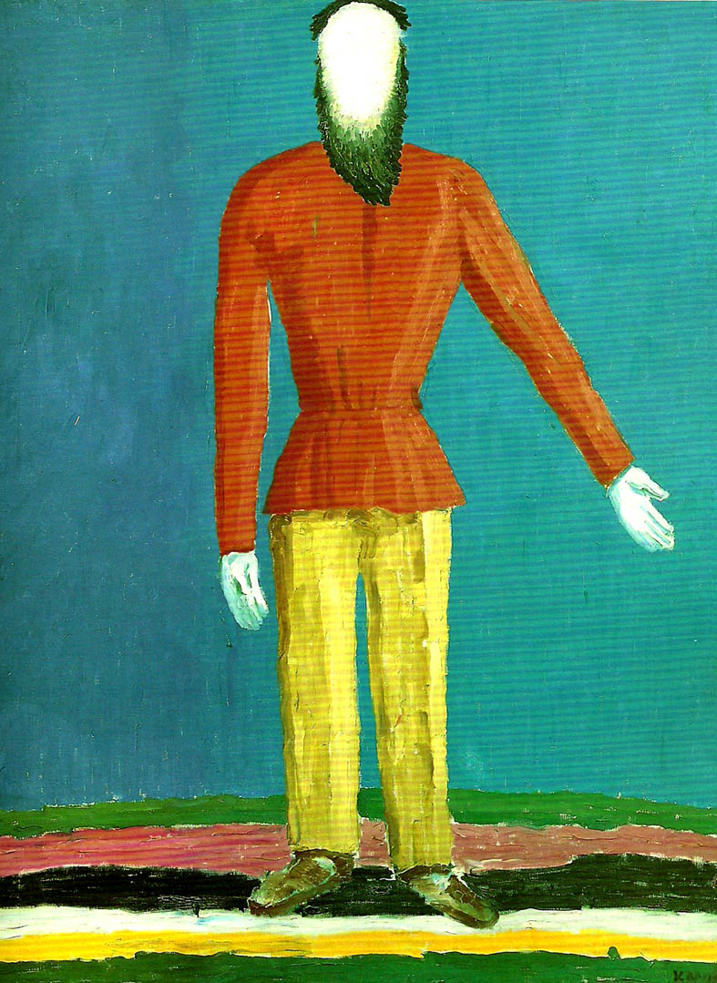 Kazimir Malevich peasant